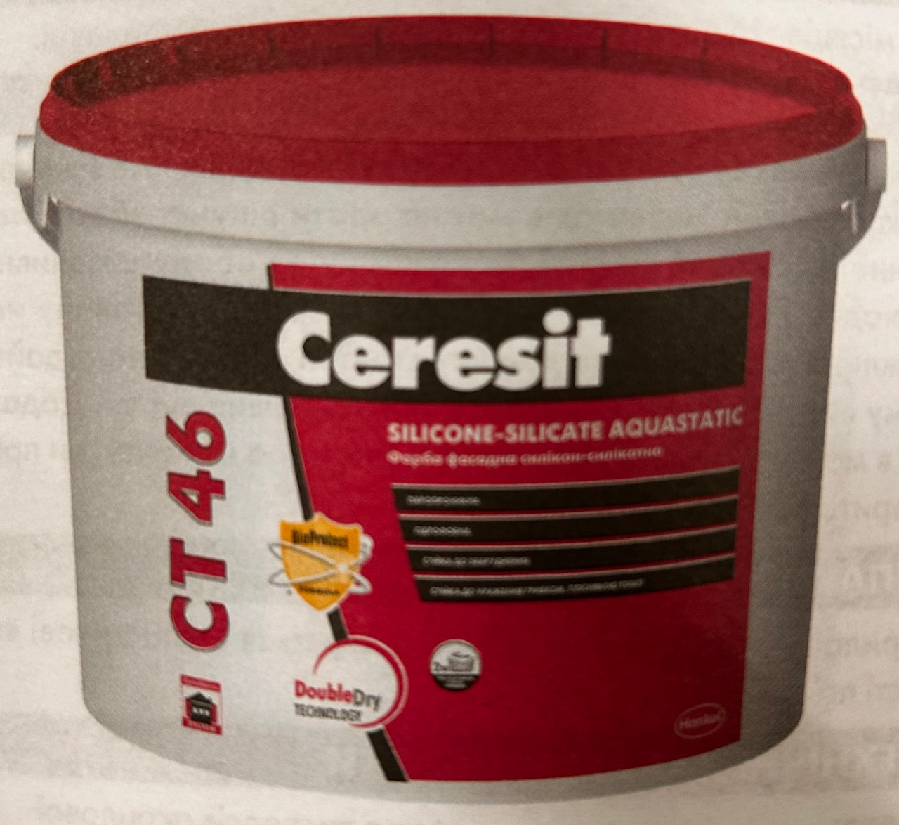 СТ 46/10 CERESIT База B фарба фасадна силікон-силікатна